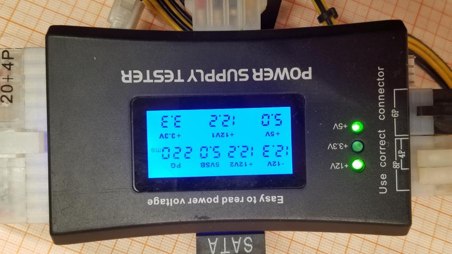 236-012-001 БП ATX v2.3 COOLER MASTER RS-500-PSAP-I3 #8