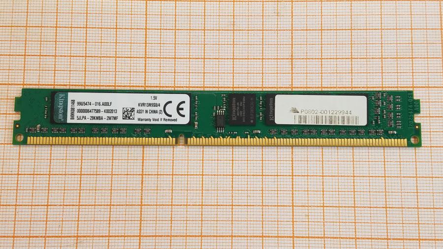236-014-001 DDR3 1333/1600 DIMM KINGSTON KVR13N9S8/4 #1