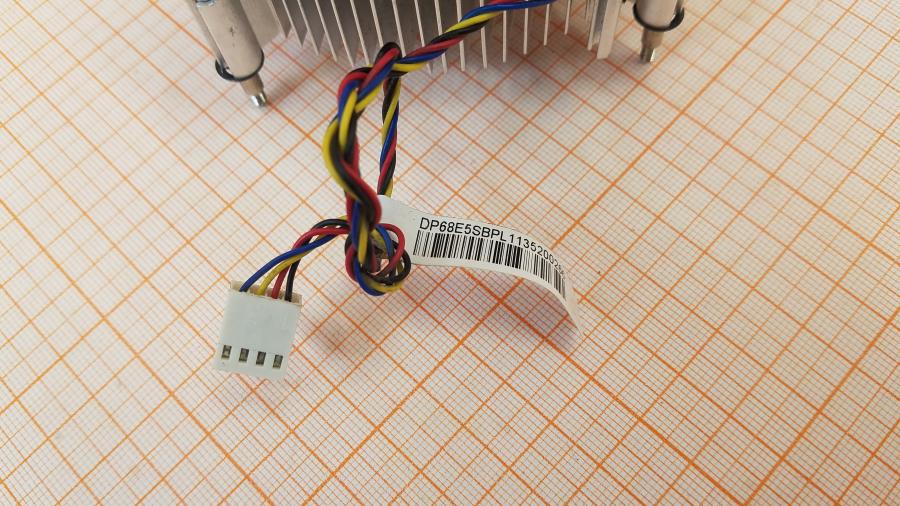 236-015-001 Cooler COOLER MASTER DP6-8E5SB-PL-GP #4