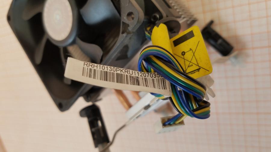 236-017-001 Cooler COOLER MASTER Hyper 101 PWM Universal (RR-H101-30PK-RU) #3