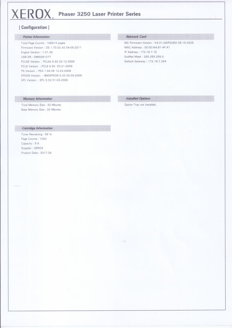 236-023-001 Принтер XEROX PHASER 3250DN #21