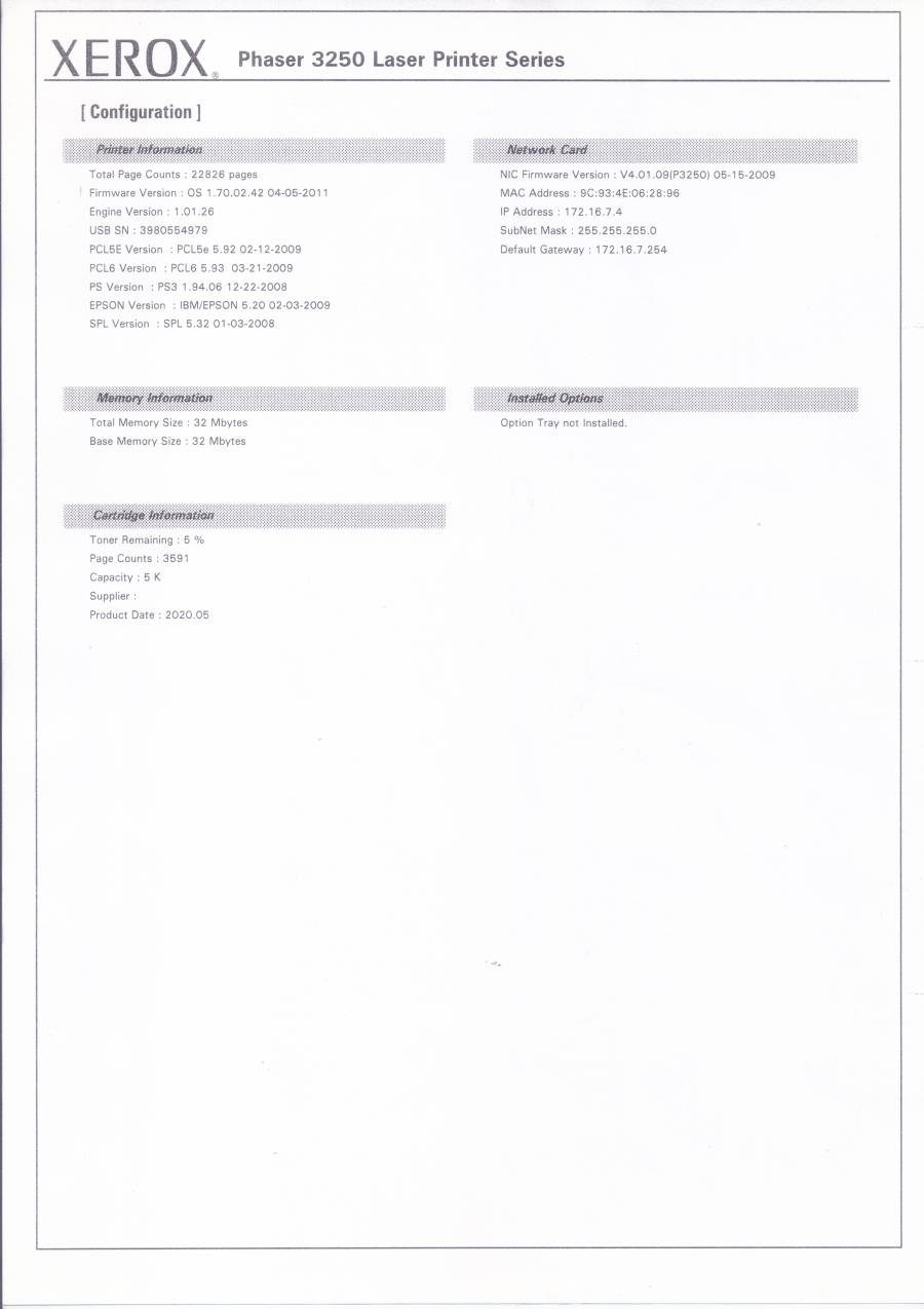 236-023-002 Принтер XEROX PHASER 3250DN #21