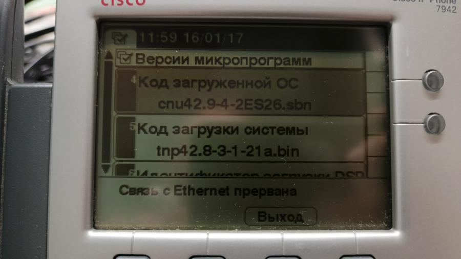 236-026-001 Телефон VoIP CISCO CP-7942G #14