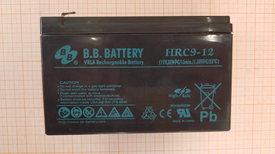 235-009-001 Аккумулятор B.B.BATTERY HRC9-12 #2