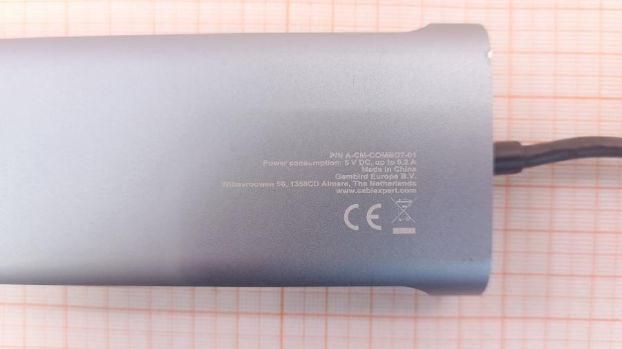 236-030-001 Репликатор портов Cablexpert A-CM-COMBO7-01 #8