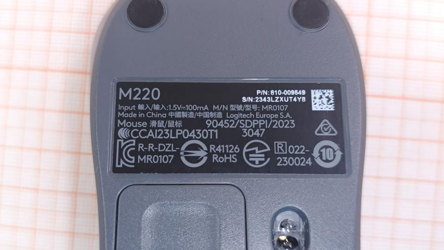 236-039-001 Мышь беспроводная Logitech M220 #4