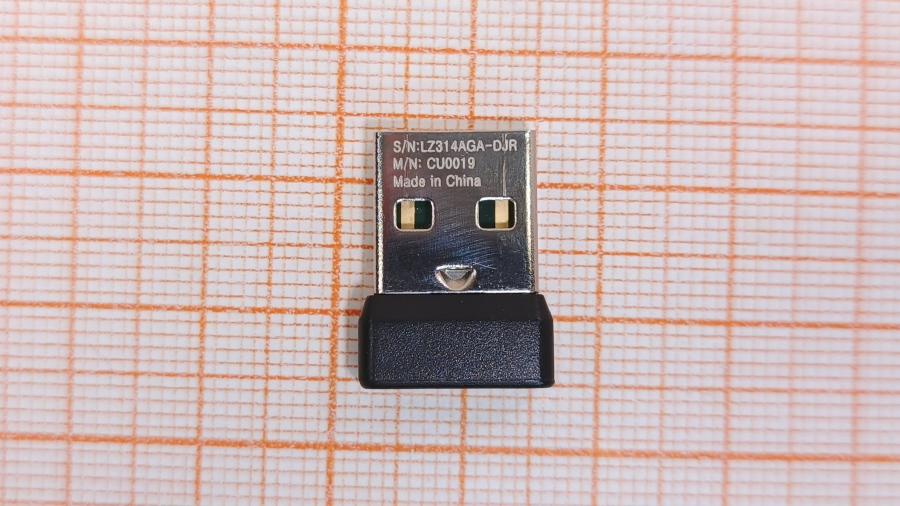 236-040-001 Мышь беспроводная Logitech M221 #6