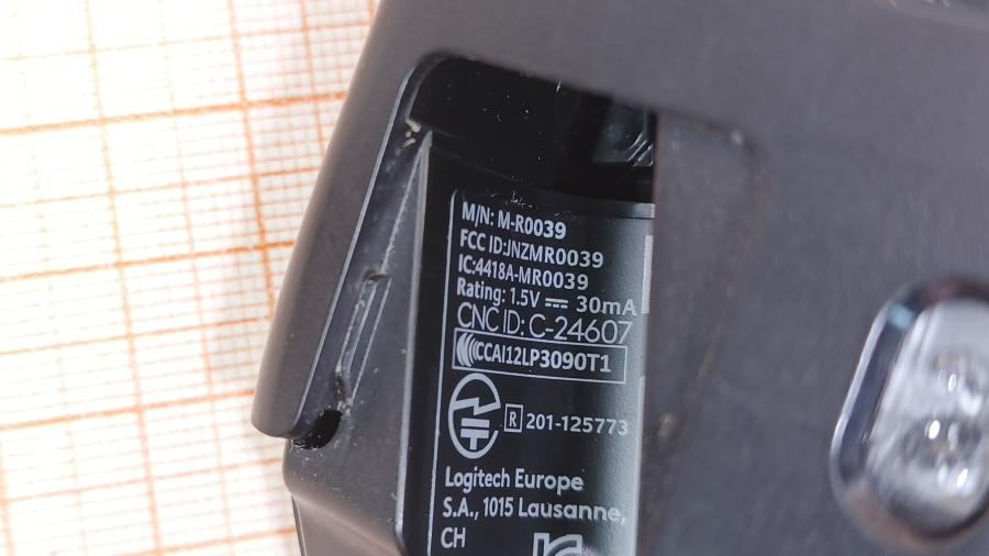 236-041-002 Мышь беспроводная Logitech M325 #6