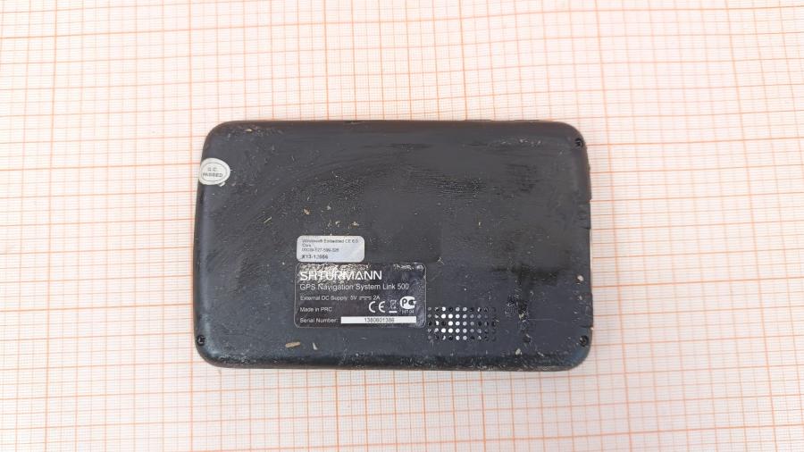 236-046-001 Автонавигатор Shturmann Link 500 #8