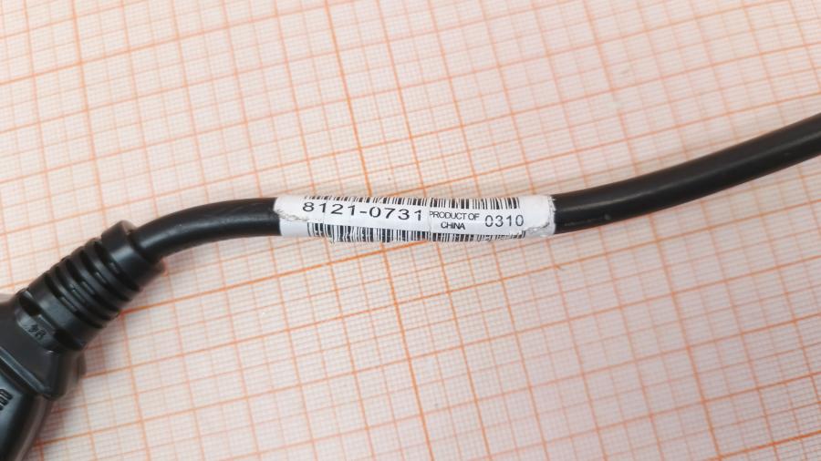 236-048-001 Кабель питания CEE7/7 HP 8121-0731 #8