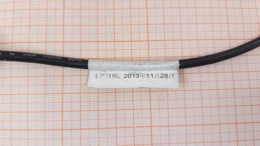 236-056-001 Кабель SVGA 15M/15M  VGA 15M - VGA 15M 1.8m 2FB #5