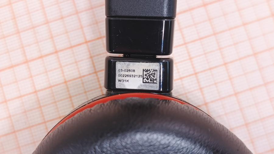 236-059-001 Стереогарнитура JABRA Evolve 30 II MS Stereo #10