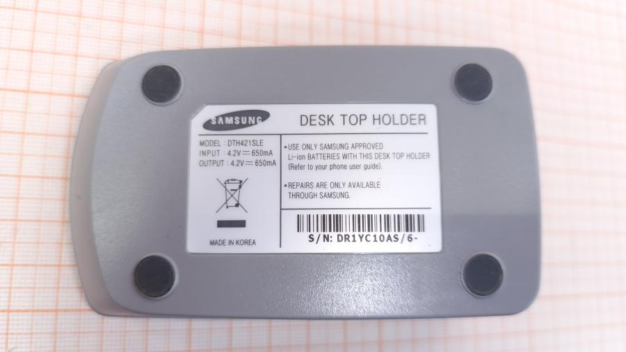 001-708-001 Док-станция зарядное устройство SAMSUNG DTH421SLE #11