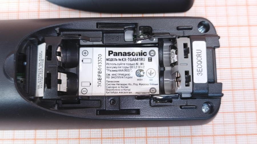 001-650-002 Телефон PANASONIC KX-TGA641RU #10