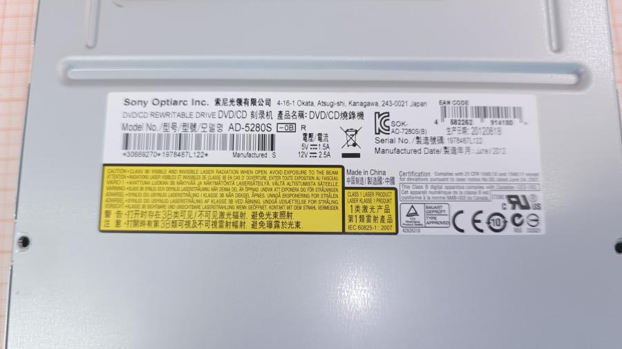 236-063-001 Привод SATA Sony Optiarc AD-5280S #5