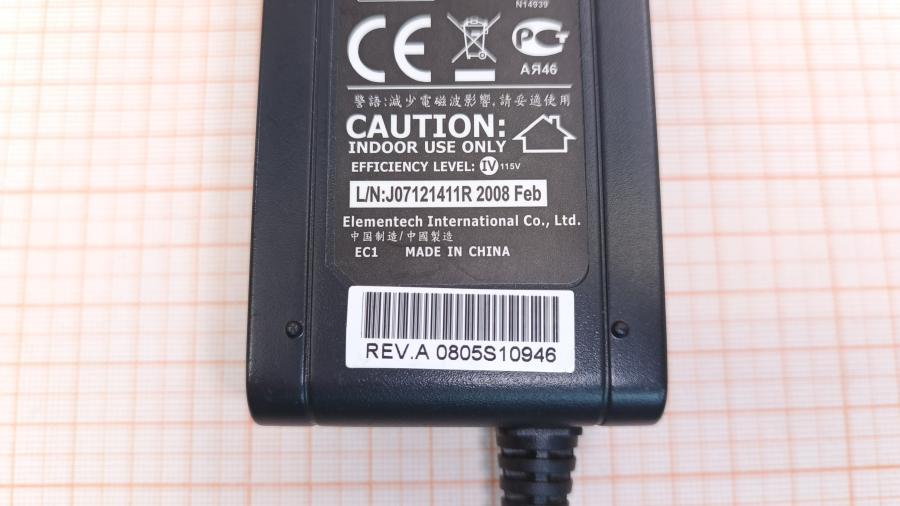 001-717-001 БП для платежного терминала VERIFONE AU-7992N #4
