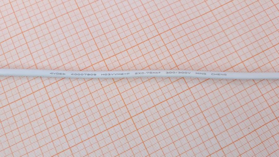 001-721-001 Кабель питания CEE7/7  CEE7/7 - IEC-C7 2.1m 2×0.75mm2 #6