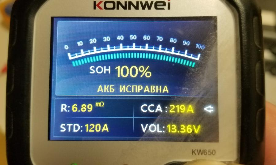 235-009-001 Аккумулятор B.B.BATTERY HRC9-12 #5