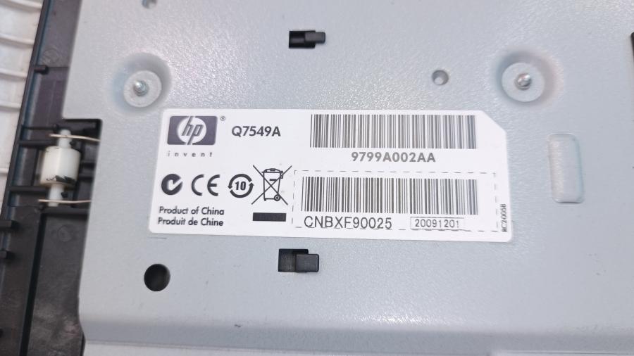 062-061-001 Duplex unit HP Q7549A #6