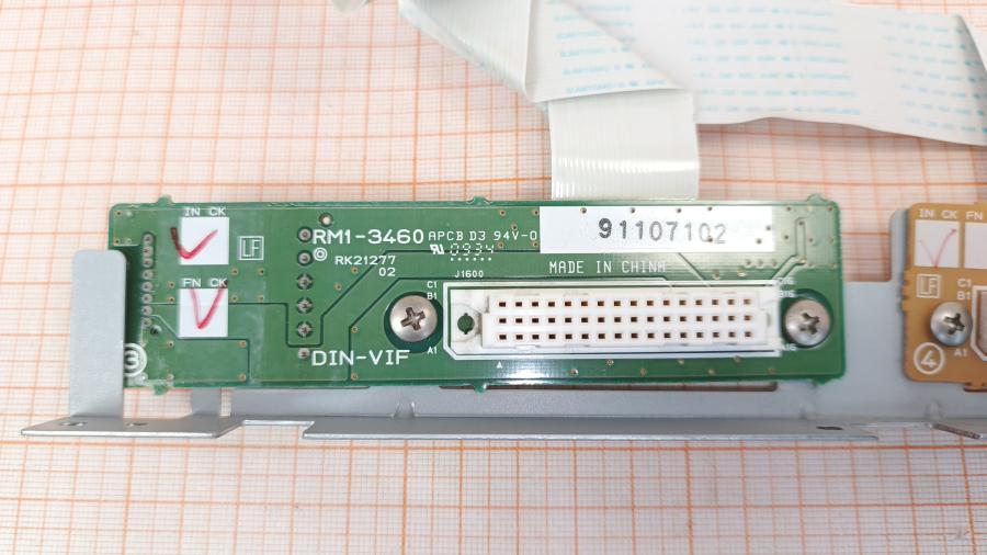 062-068-001 Плата управления печатной техники HP RM1-3460/RM1-3461 #3