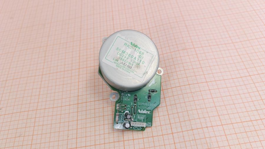 062-071-001 Двигатель печатной техники NIDEC RK2-1088 #2