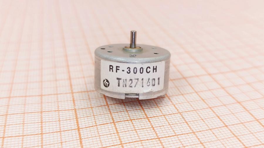 001-745-001 Электродвигатель DVD-привода  RF-300CH #2