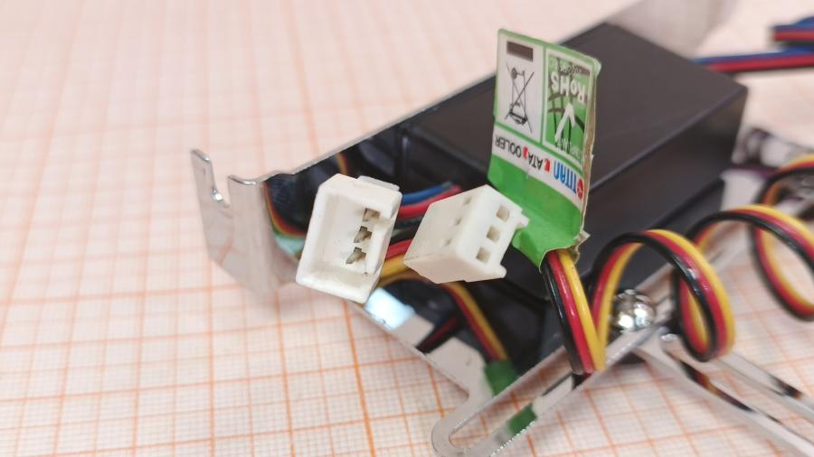 001-755-001 Cooler TITAN TTC-SC03TZ #8