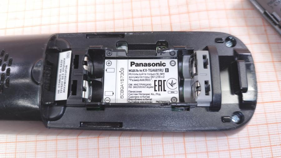 001-777-001 Телефон PANASONIC KX-TG6811RUB #12