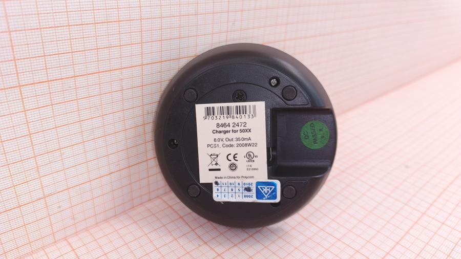 001-784-001 Док-станция зарядное устройство Polycom 84642472 #8