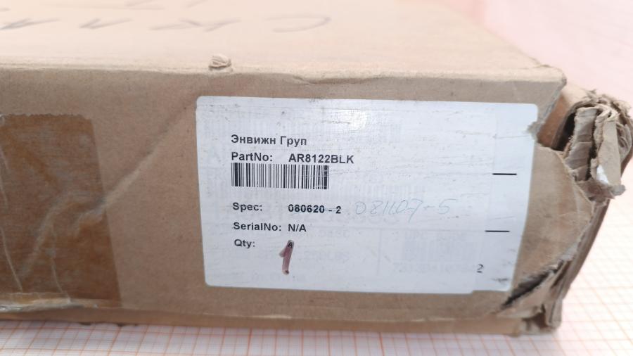 001-787-001 Полка APC AR8122BLK #6