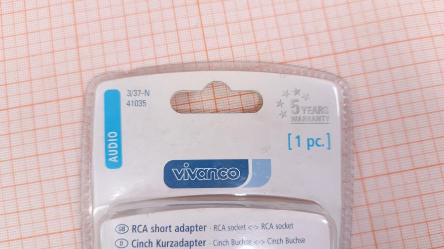 001-818-001 Переходник Vivanco 3/37-N 41035 #2