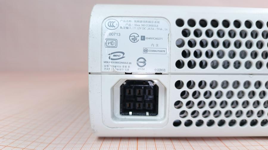 001-822-001 Игровая консоль MICROSOFT Xbox 360 Fat (Xenon) #16