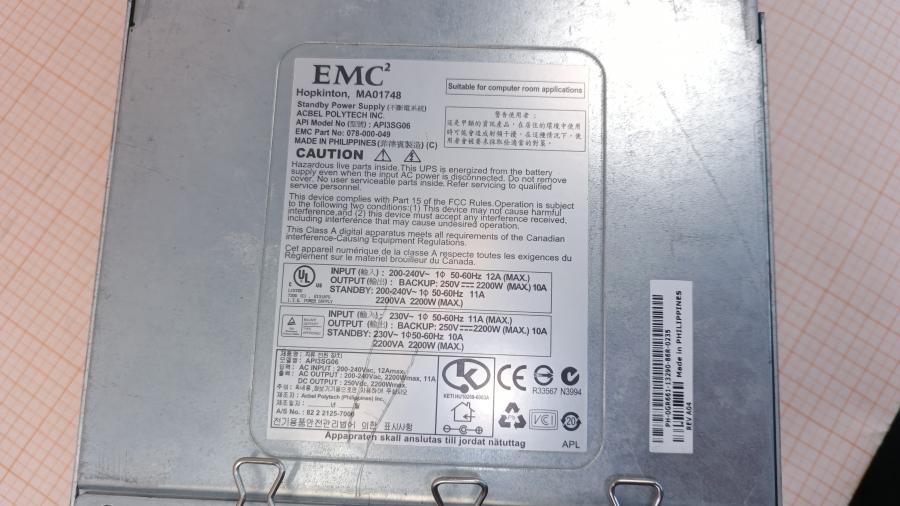 107-015-001 Источник бесперебойного питания EMC API3SG06 #4