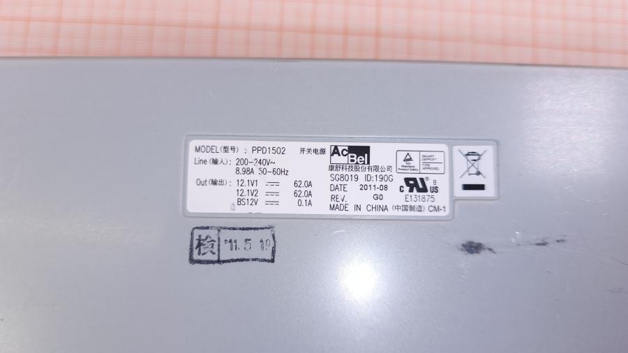 091-007-001 СХД PSU Hot swap HITACHI 5541806-A (PPD1502) #5