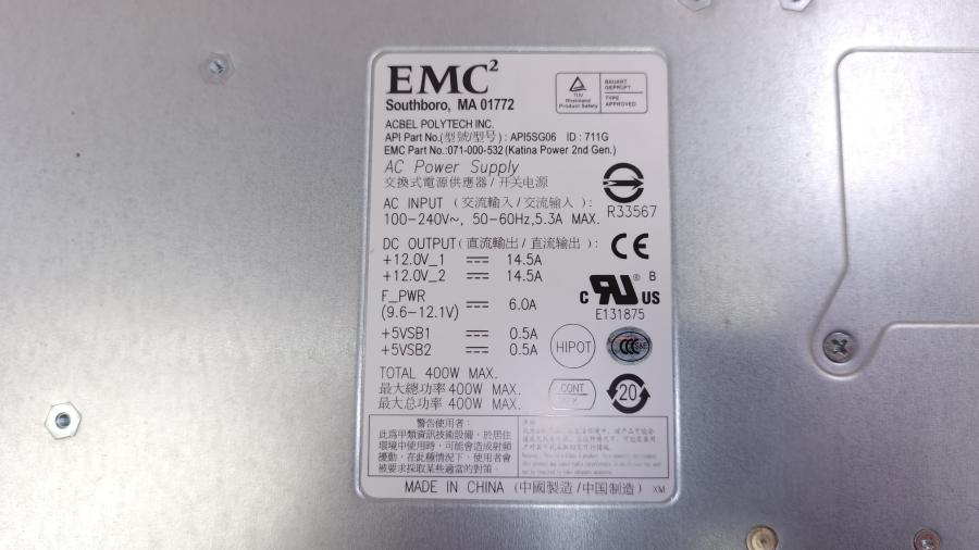 091-008-001 СХД PSU Hot swap EMC 071-000-532 (API5SG06) #6