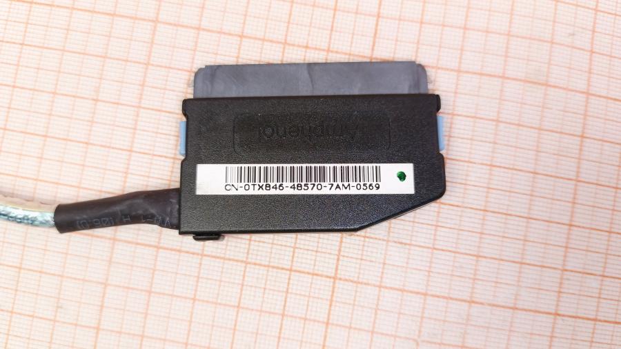 113-079-001 Кабель SFF DELL 0TX846 #4