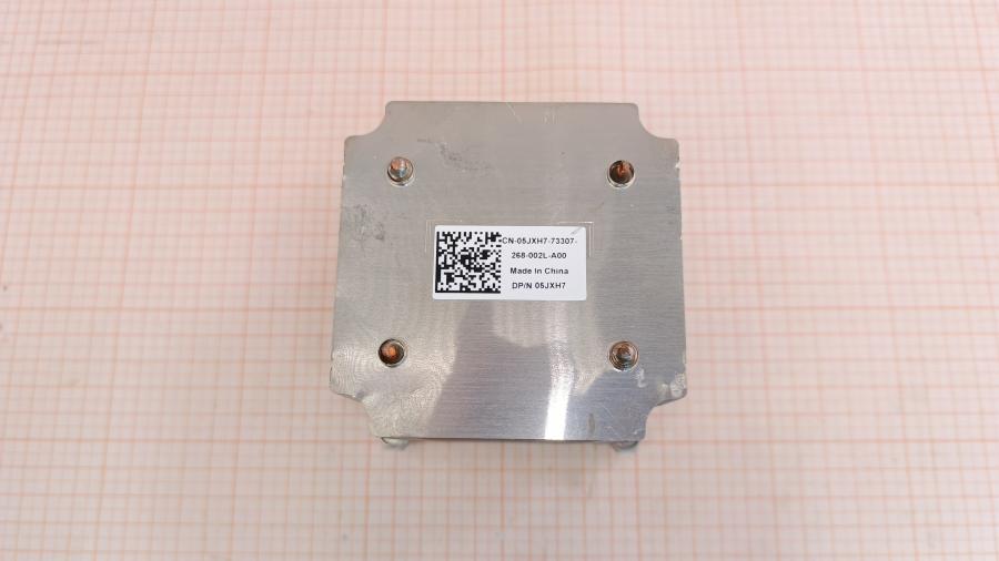 110-032-001 HeatSink DELL 05JXH7 #6