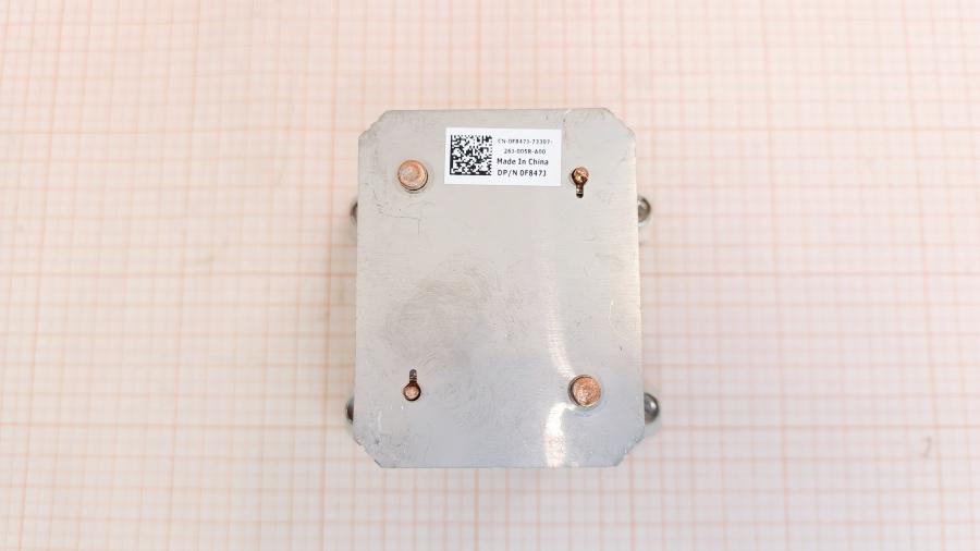 110-033-001 HeatSink DELL 0F847J #2