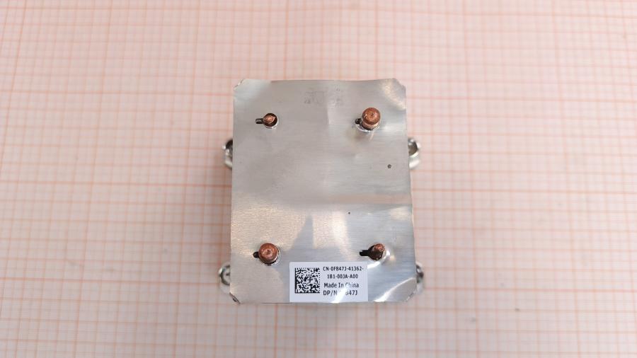 110-033-002 HeatSink DELL 0F847J #6