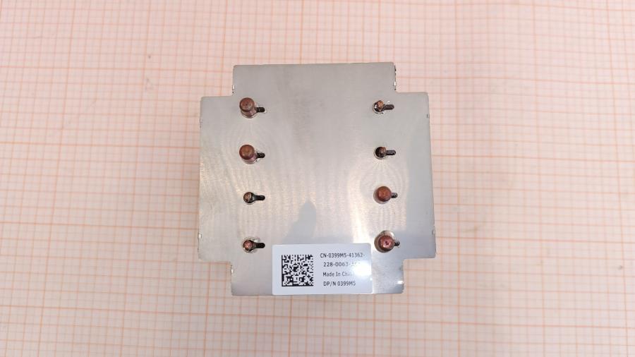 110-031-001 HeatSink DELL 0399M5 #2