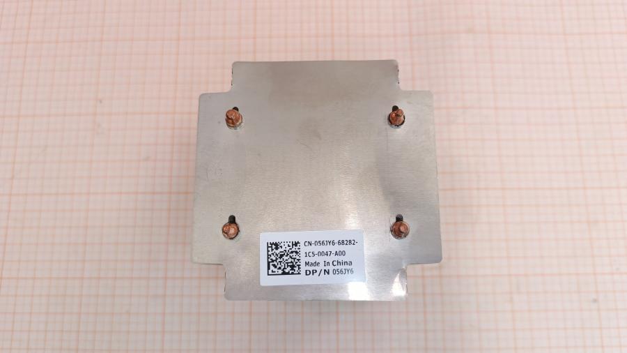 110-057-001 HeatSink DELL 056JY6 #2