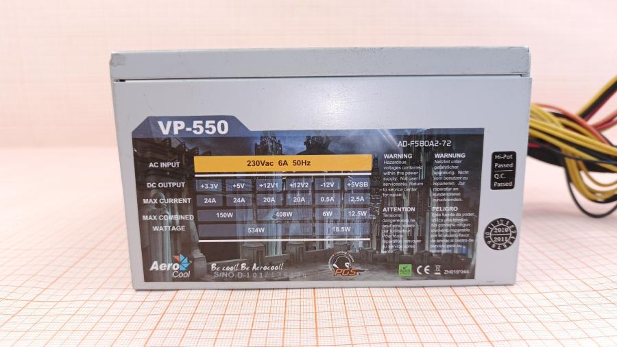 147-139-002 БП ATX v2.3 AeroCool VP-550 #2