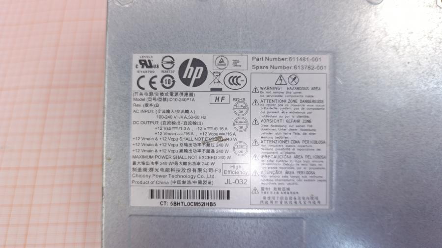 001-828-001 БП CFX HP D10-240P1A #7