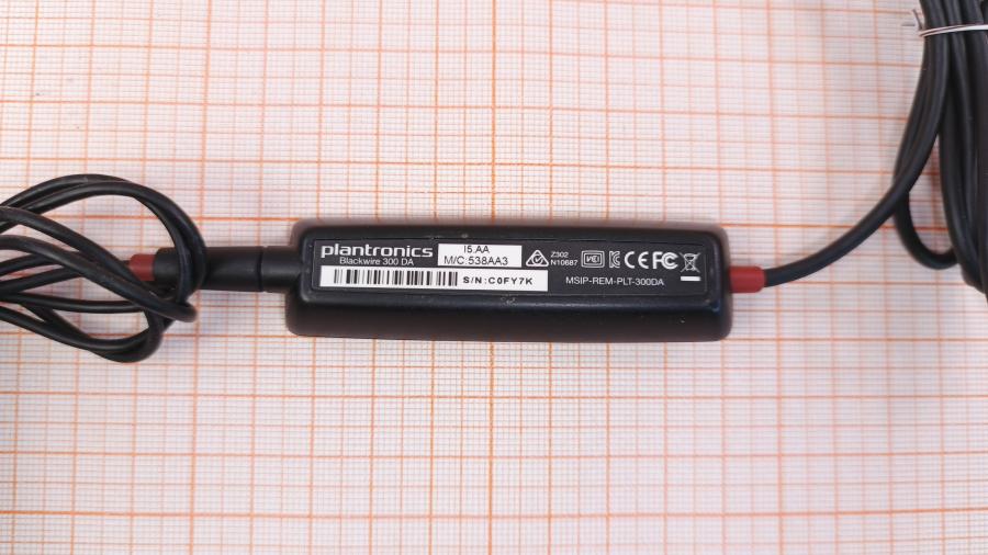 001-067-005 Стереогарнитура PLANTRONICS Blackwire 325T #10