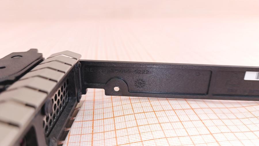 001-757-001 HDD-tray HP 5065-5227 #8