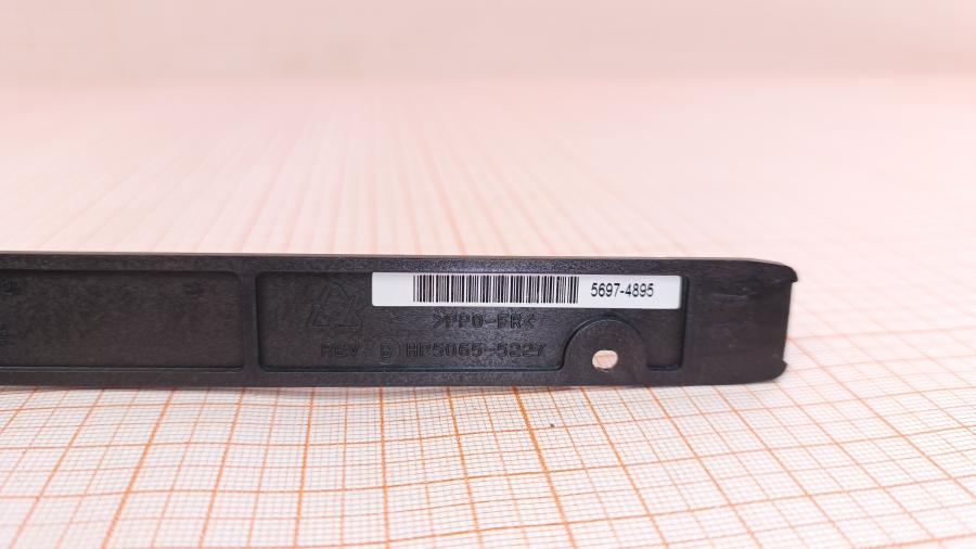 001-757-001 HDD-tray HP 5065-5227 #9