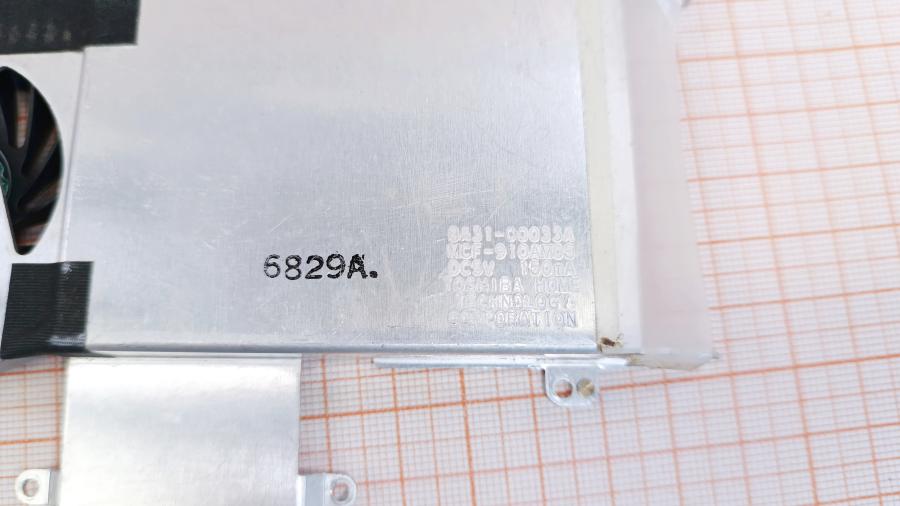 001-837-001 HeatSink CPU SAMSUNG BA31-00033A #3