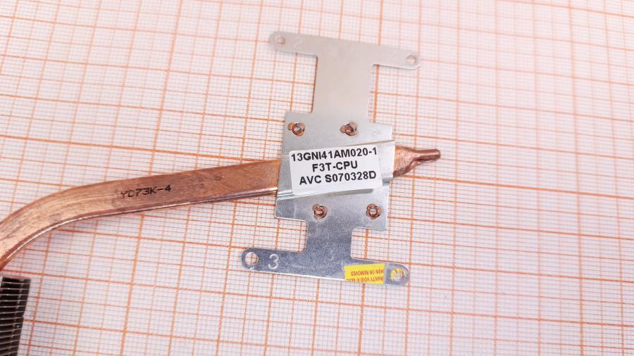 001-838-001 HeatSink CPU ASUS 13GNI41AM020-1 #2