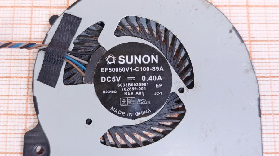 001-840-001 Вентилятор SUNON EF50050V1-C100-S9A #2