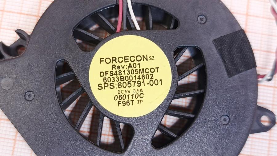 001-841-001 Вентилятор FORCECON DFS481305MCOT #2
